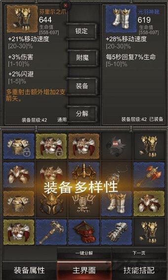 超市老板以为稳赚了 结果他上当了