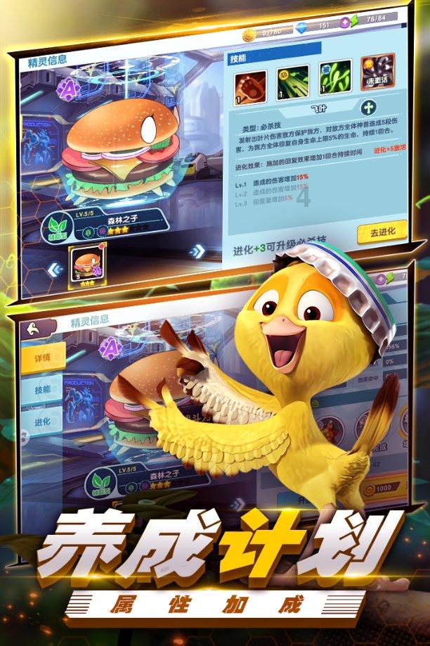 迷你汽车记忆卡