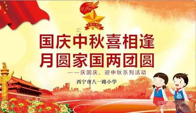 异形：隔离