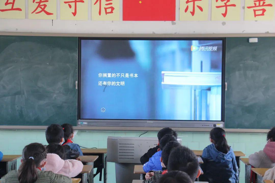 逗小猴开心系列202