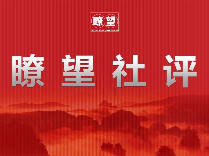 寻找迷路的女孩
