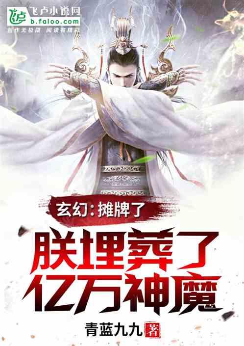 未来37天财势上涨,他们迎来金钱狂欢,未来能成为土豪
