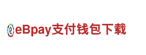 探寻万博manbetx首页登录，畅享独特观光旅游体验